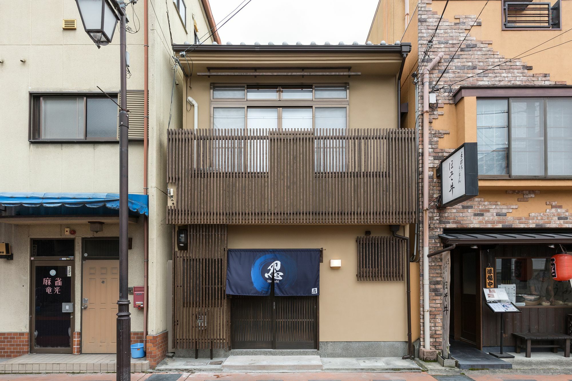 Ferienwohnung Shinobi House Kyōto Exterior foto