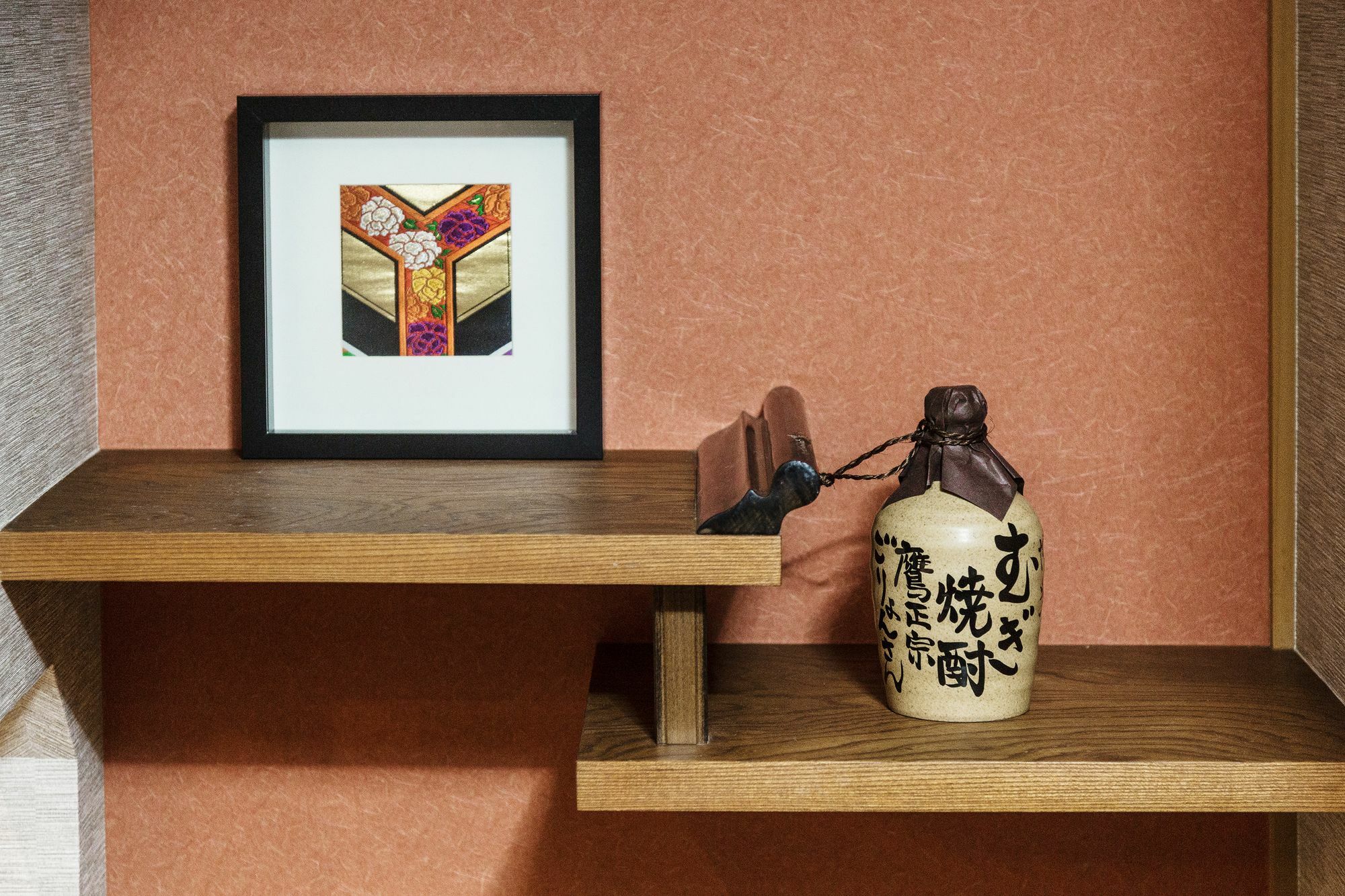 Ferienwohnung Shinobi House Kyōto Exterior foto